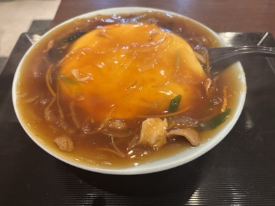 「蓬莱」の天津丼